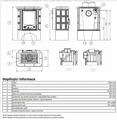 IBERIA K(6,9кВт в воду) - вставка КОМБО_2